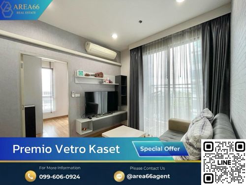 🔥Room ready for sale‼️Good price | Condo Premio Vetro Kaset