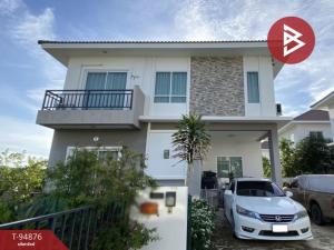 ขายบ้านเดี่ยว หมู่บ้านเดอะไนน์ รังสิต-คลอง9 (The Nine Rangsit-Klong9) ปทุมธานี
