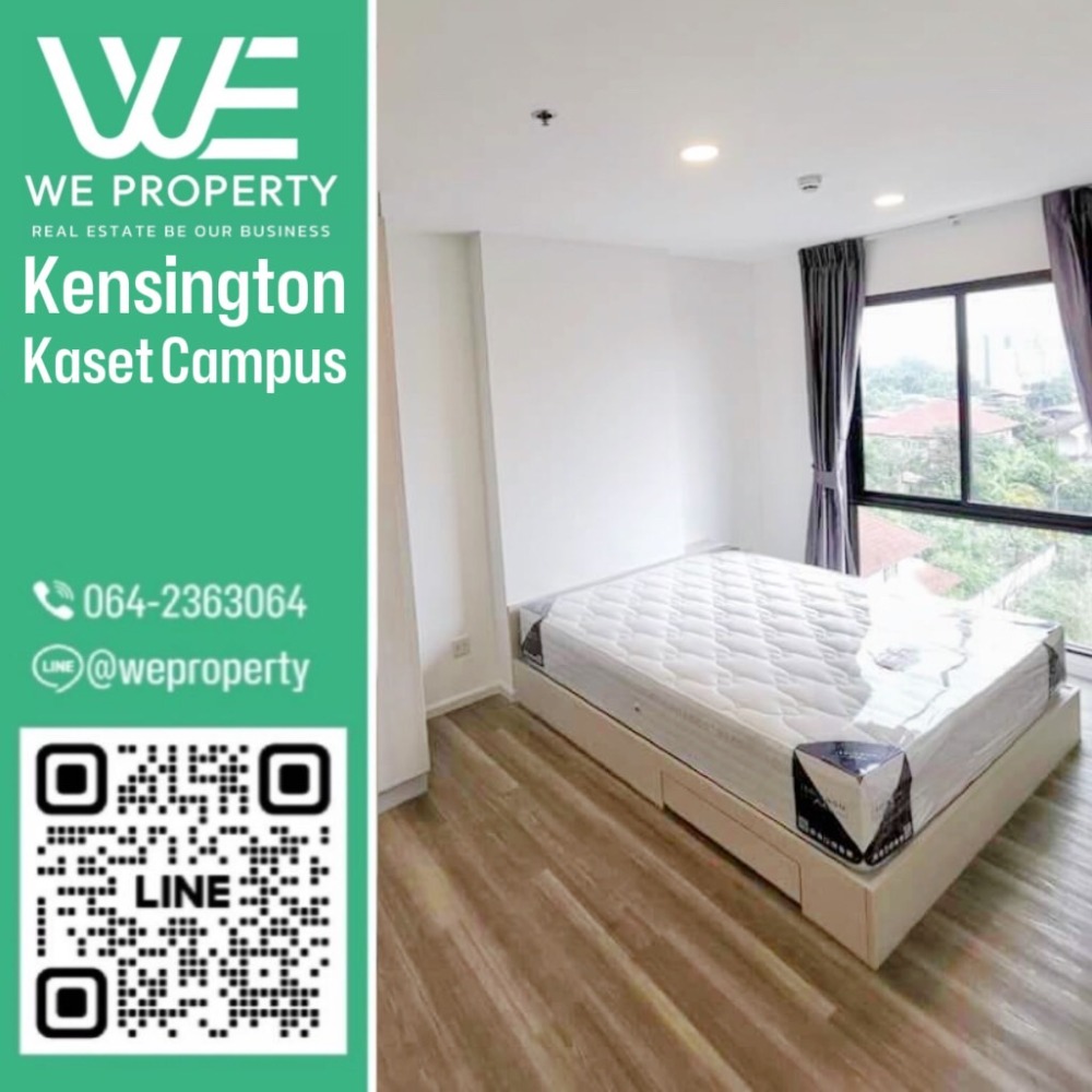 Fully furnished, beautiful room, very good price ⭐ Kensington Kaset Campus (Kensington Kaset Campus)