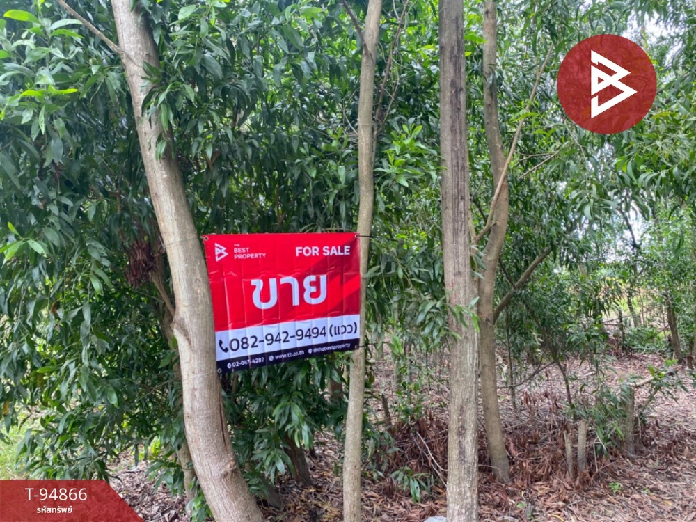 Urgent sale of vacant land, area 2 ngan, Lat Lum Kaeo, Pathum Thani Urgent sale of vacant land, area 2 ngan, Lat Lum Kaeo, Pathum Thani