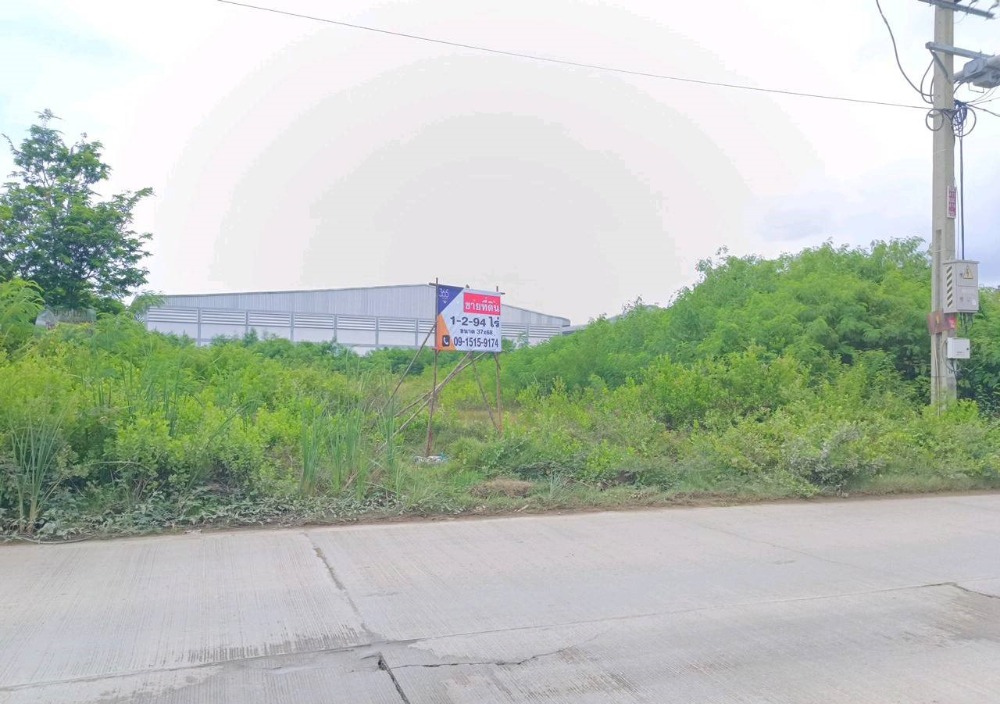 Land for sale, 1 rai, 2 ngan, 93.8 square wa, on Anan Ngam Charoen Road, Tha Kham, Bang Khun Thian, good location, convenient transportation, suitable for investment. Land for sale, 1 rai, 2 ngan, 93.8 square wa, on Anan Ngam Charoen Road, Tha Kham, Bang Khun Thian, good location, convenient transportation, suitable for investment.