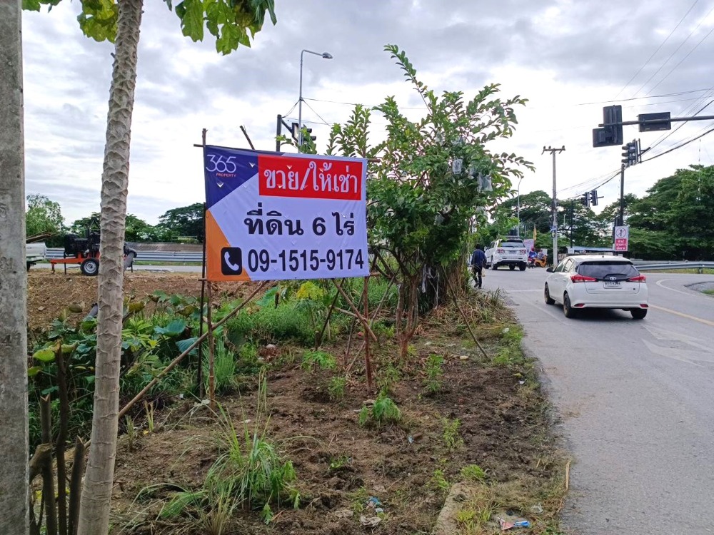Land for sale, 6 rai, prime location, near Rajabhat Nakhon Pathom, next to the road on 2 sides, Highway 1048 and Sakhon Thanakorn Road West. Convenient transportation Suitable for business development – รูปที่ 4