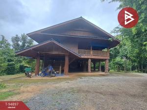 For sale: Wooden house with land planted with teak trees covering the entire area, area 7 rai, 2 ngan, 24 sq m, Wang Chin, Phrae