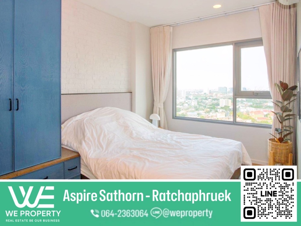 1Bed Plus แต่งครบ ดีไซน์ด้วยอินทีเรีย ราคาดีที่สุด ⭐Aspire สาทร-ราชพฤกษ์