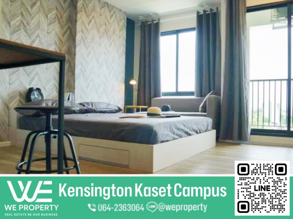 Beautiful room, full design, very good price ⭐ Kensington Kaset Campus (Kensington Kaset Campus)