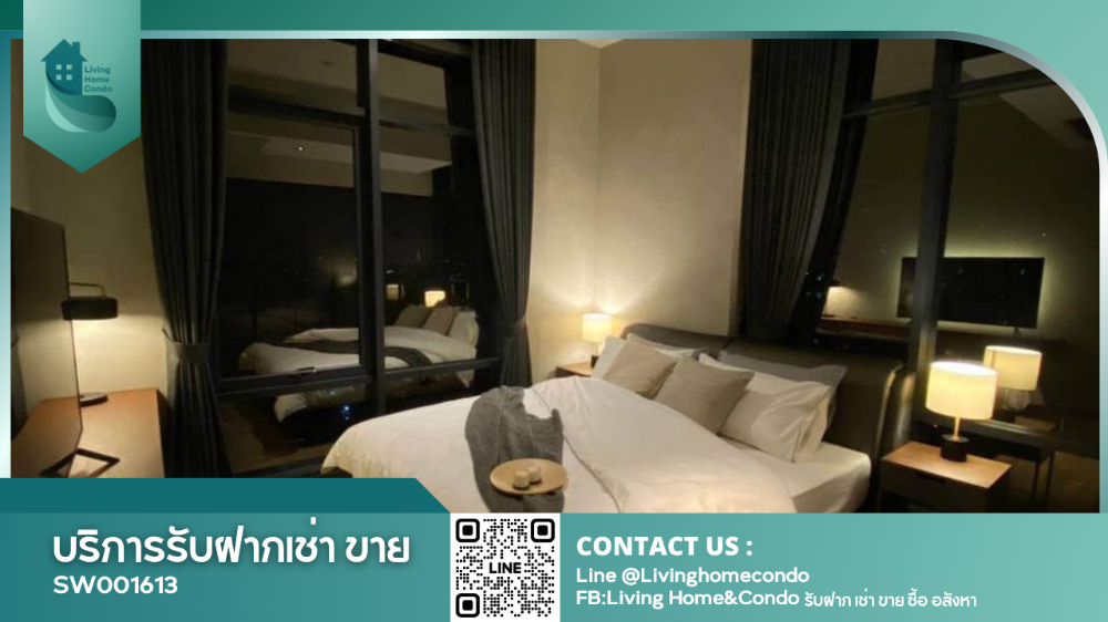 ขายคอนโดหรู The Lofts Asoke ชั้นสูง ใกล้ MRT เพชรบุรี