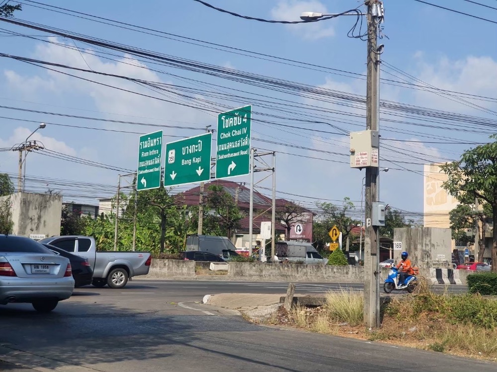 ขาย ที่ดินแปลงสวย ทำเลดีใจกลางเมือง 280 ตรว. ติดถนนประเสริฐมนูญกิจ22 – รูปที่ 2