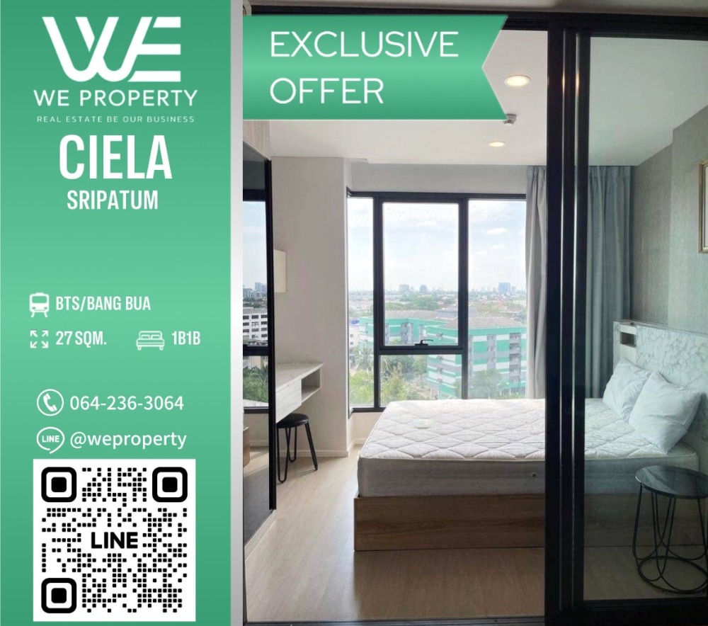 ห้อง built in เฟอร์นิเจอร์ครบใหม่แกะกล่อง ราคาดีมาก⭐Ciela Sripatum (เซียล่า ศรีปทุม)