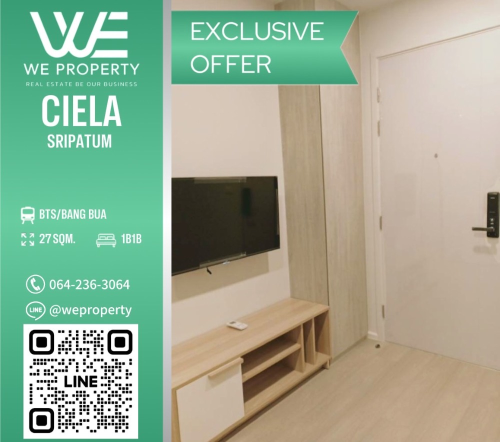 ห้องสวย เฟอร์นิเจอร์ครบ ราคาดีมาก⭐Ciela Sripatum (เซียล่า ศรีปทุม)