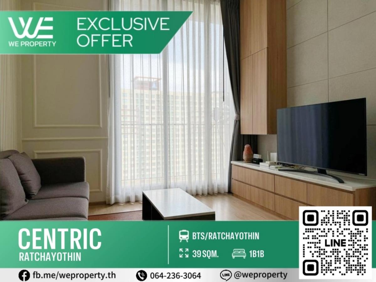 Beautiful room, decorated, ready to move in, complete furniture⭐Centric Ratchayothin (Centric Ratchayothin)