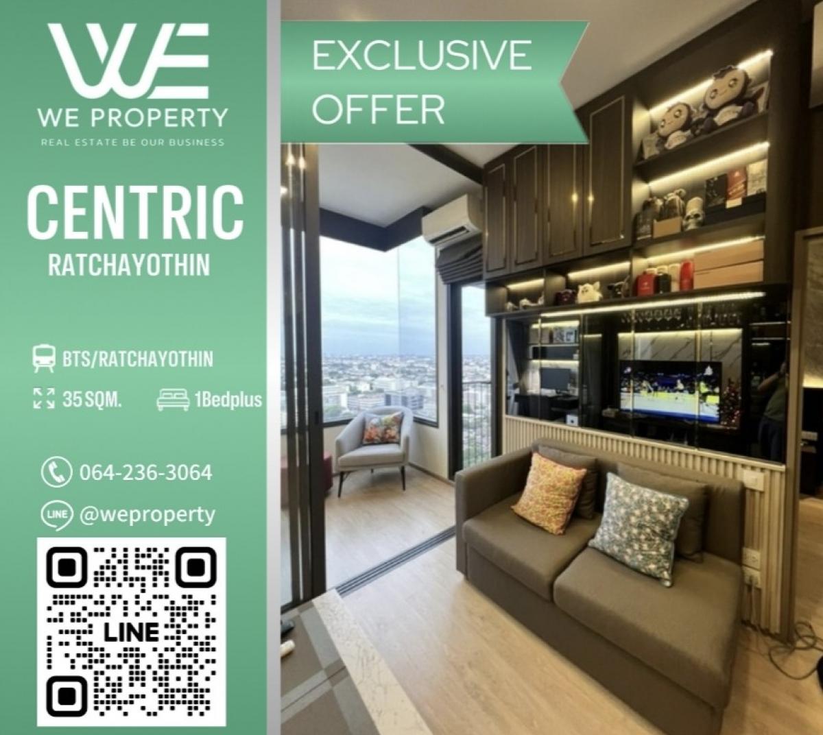 1Bed Plus, very beautiful room, open view, no buildings blocking, best price⭐Centric Ratchayothin (Centric Ratchayothin)