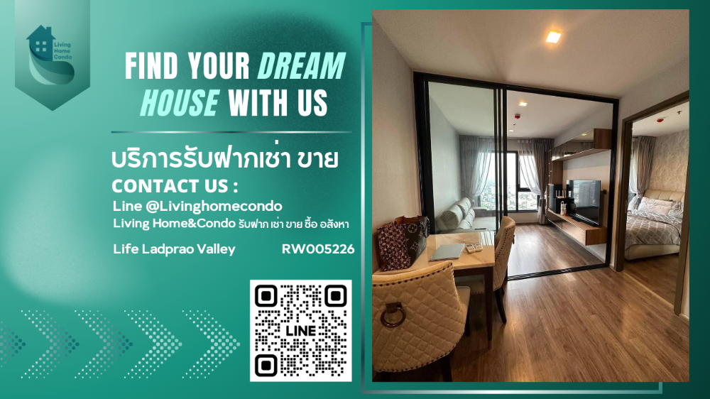 For rent Life Ladprao Valley, beautifully decorated, built-in furniture, ready to move in LH-RW005226 For rent Life Ladprao Valley, beautifully decorated, built-in furniture, ready to move in LH-RW005226