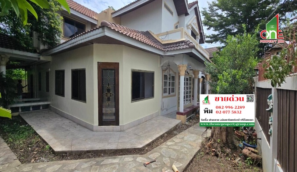 บ้านเดี่ยว 2 ชั้น ม.เบญจทรัพย์ 1 ถ.เอกชัย-บางบอน ต.โคกขาม อ.เมืองสมุทรสาคร จ.สมุทรสาคร บ้านเดี่ยว 2 ชั้น ม.เบญจทรัพย์ 1 ถ.เอกชัย-บางบอน ต.โคกขาม อ.เมืองสมุทรสาคร จ.สมุทรสาคร