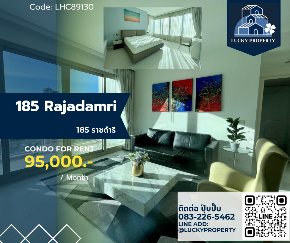 For Rent 🏙️185 Rajadamri🛌110.48 sq.m. 2 beds/ 2 baths 🚝 BTS ราชดำริ For Rent 🏙️185 Rajadamri🛌110.48 sq.m. 2 beds/ 2 baths 🚝 BTS ราชดำริ