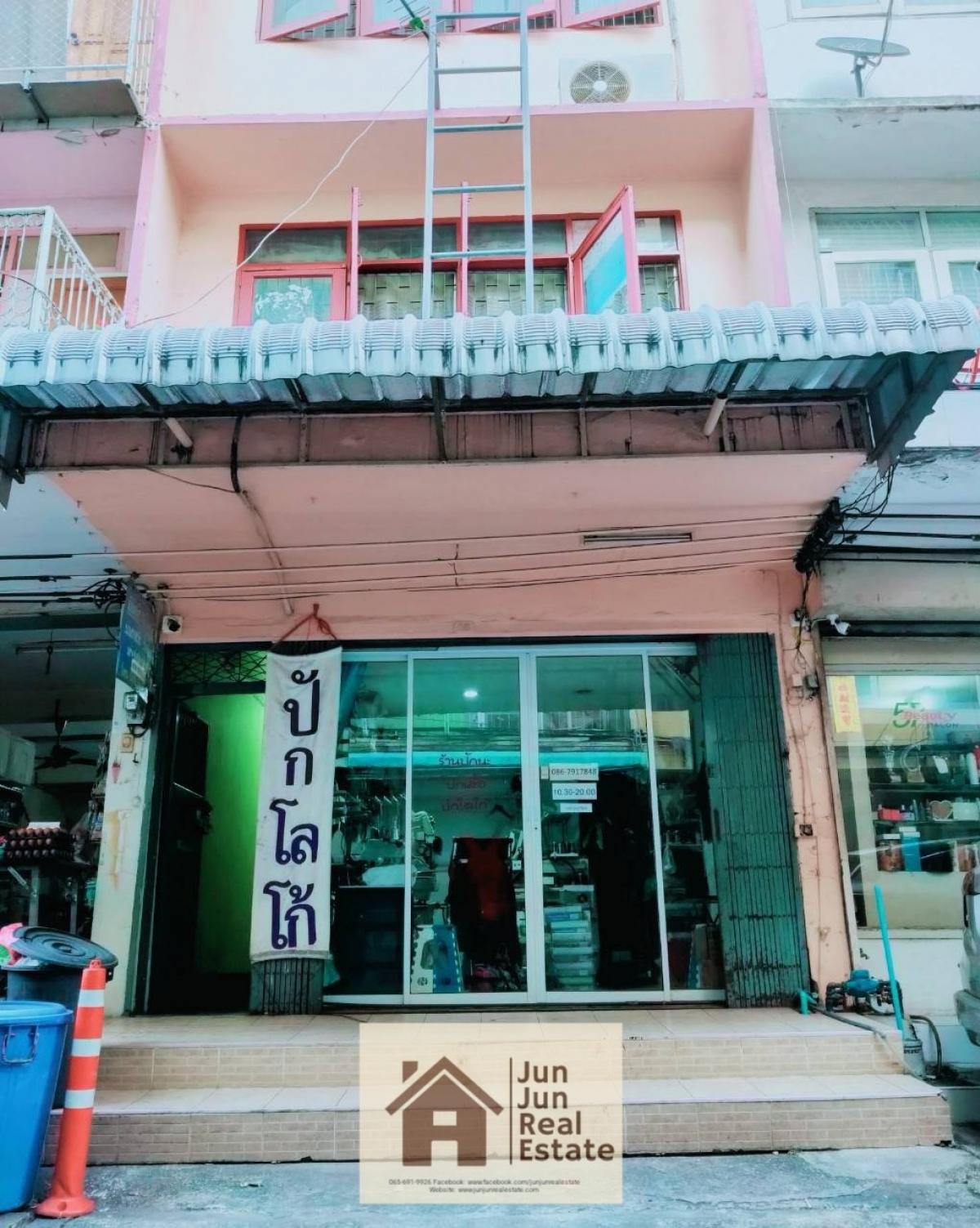 💥ขายด่วน ขายถูก💥3.15 ล้าน!!!ตึกแถวทำเลทอง ซอยรามคำแหง 57