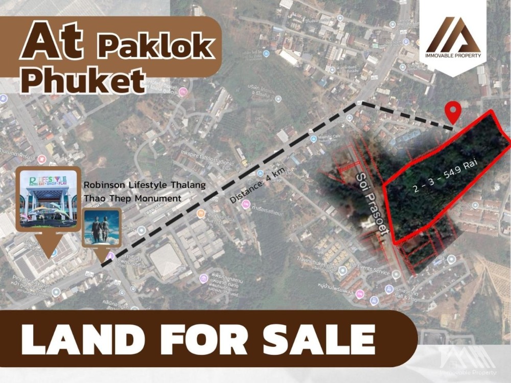 Land for sale, Thalang, Phuket
