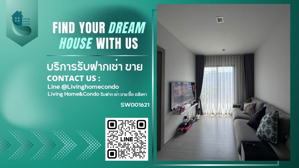 ขายคอนโด Life Asoke-Rama 9 ชั้นสูง ห้องมุม 2 ห้องนอน แต่งครบพร้อมอยู่ ใกล้ MRT พระราม 9 ขายคอนโด Life Asoke-Rama 9 ชั้นสูง ห้องมุม 2 ห้องนอน แต่งครบพร้อมอยู่ ใกล้ MRT พระราม 9
