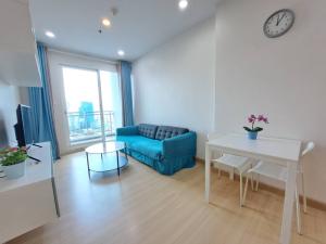 Supalai Lite Ratchada-Narathiwas-Sathorn ready for rent