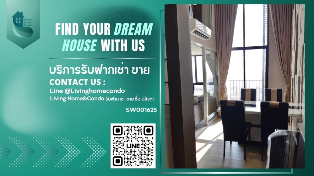 ขายคอนโด The Sky Sukhumvit ห้อง 2 ชั้น(Moff) ชั้นสูง แต่งครบพร้อมอยู่ ใกล้ BTS อุดมสุข