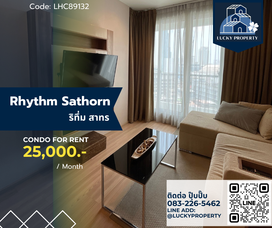 For Rent 🏙️Rhythm Sathorn 🛌 1bed 39 sq.m. Free Wifi 🚝 BTS สะพานตากสิน