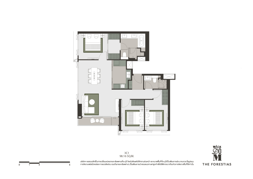 Pets allowed For sale Whizdom The Forestias (Petopia) corner room, largest size on the floor, size 98.16 sq.m. 3 bedrooms @16.8 MB – รูปที่ 3