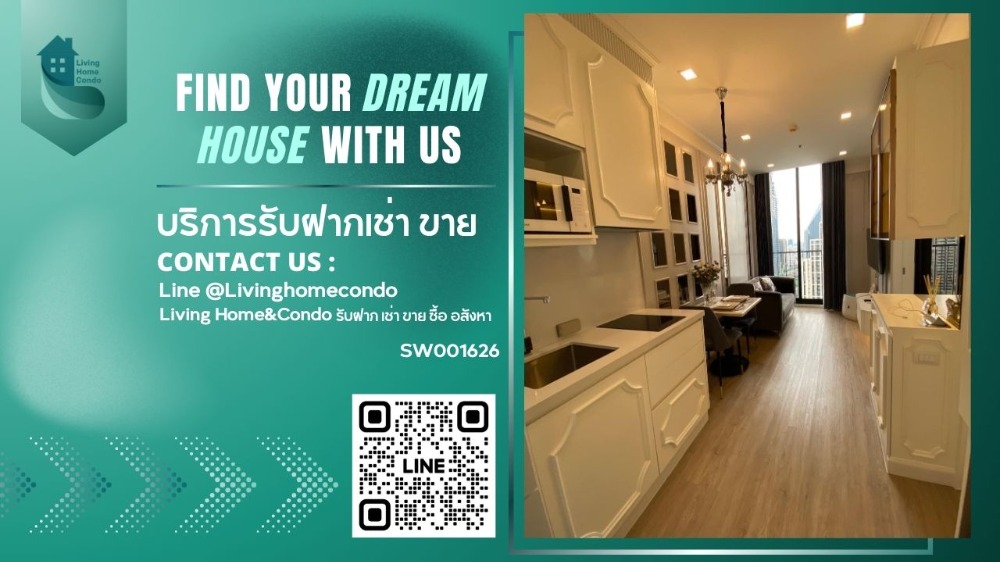 Condo for sale: Noble State Sukhumvit 39, high floor, beautifully decorated, fully furnished, ready to move in, near BTS Phrom Phong Condo for sale: Noble State Sukhumvit 39, high floor, beautifully decorated, fully furnished, ready to move in, near BTS Phrom Phong