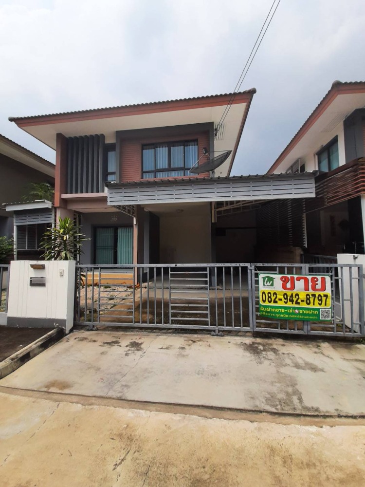 บ้านแฝด ฮาบีเทีย ชายน์ ท่าข้าม-พระราม2 Habitia Shine Rama2 พื้นที่เยอะ ความรู้สึกเหมือนบ้านเดี่ยว บ้านแฝด ฮาบีเทีย ชายน์ ท่าข้าม-พระราม2 Habitia Shine Rama2 พื้นที่เยอะ ความรู้สึกเหมือนบ้านเดี่ยว