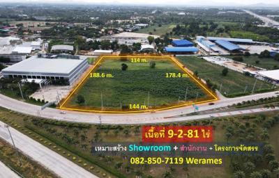 Land for sale, Pattaya, Bang Lamung, location on the main road, suitable for building a showroom + office + housing project, area 9-2-81 rai