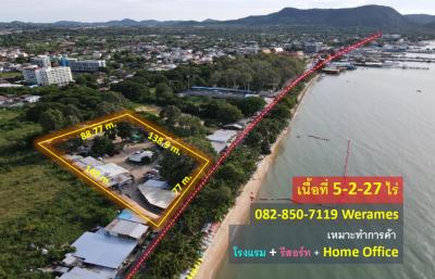 Land for sale by the sea, Sattahip, Pattaya, suitable for business + hotel + resort + Home Office, area 5-2-27 rai, beautiful sea view, wow!