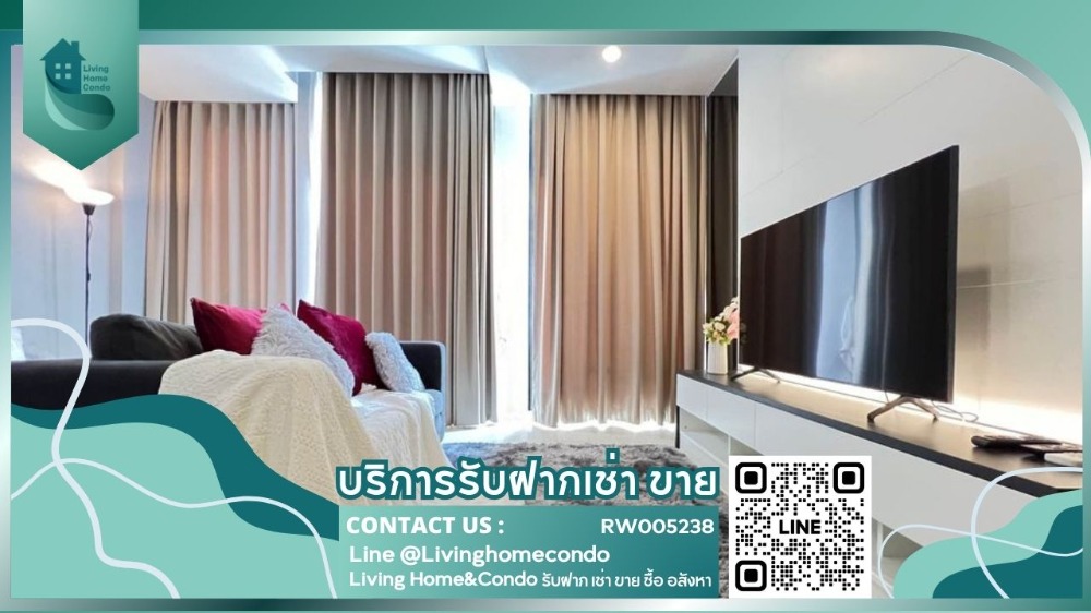 For rent Noble Ploenchit LH-RW005238 For rent Noble Ploenchit LH-RW005238
