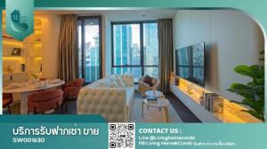 ขายคอนโด The Esse Sukhumvit 36 ชั้นสูง 2 ห้องนอน แต่งสวย เฟอรฯครบพร้อมอยู่ ติด BTS ทองหล่อ