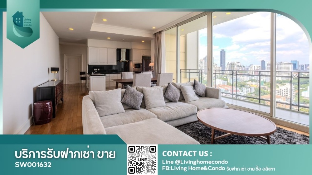 For sale: Luxury condo Royce Private Residences, high floor, corner room, 2 bedrooms, private elevator, good location near SWU For sale: Luxury condo Royce Private Residences, high floor, corner room, 2 bedrooms, private elevator, good location near SWU