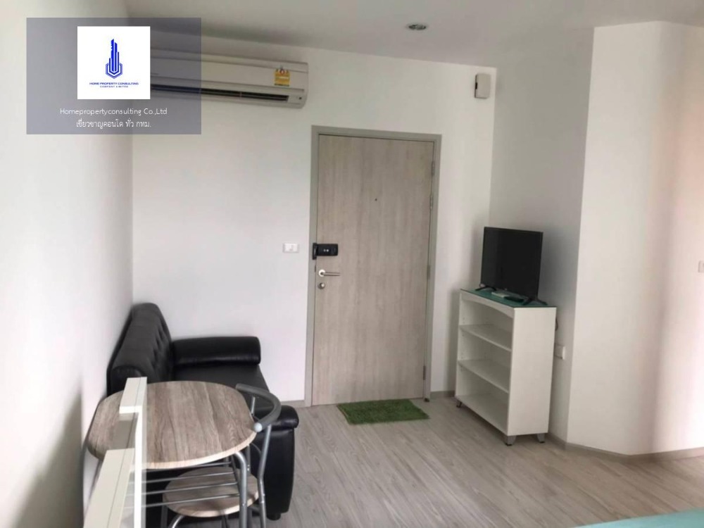 For rent at Ideo Mobi Sukhumvit EastGate  