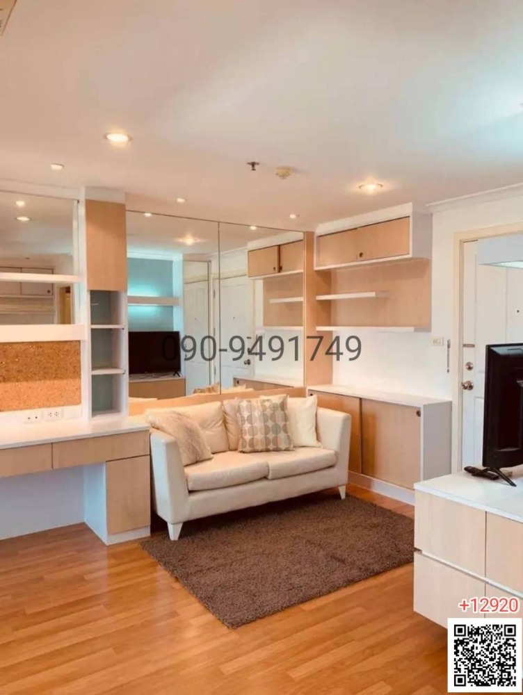 เช่า คอนโด Lumpini Place Rama 9-Ratchada พร้อมเข้าอยู่ เช่า คอนโด Lumpini Place Rama 9-Ratchada พร้อมเข้าอยู่