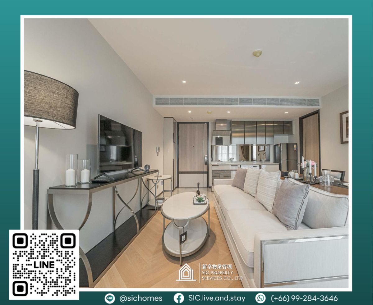 ให้เช่า ✨The Reserve Sukhumvit 61✨ 1 ห้องนอน คอนโด Low Rise สไตล์ Modern Classic เรียบหรู ใกล้ BTS เอกมัย 