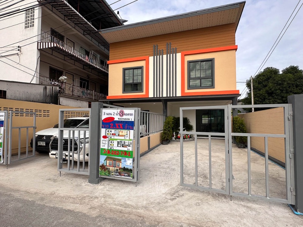 ขาย บ้าน ทาวน์เฮาส์ 2 ชั้น บ้านสร้างใหม่ ซอยพยอม 1 แบบ 3 ห้องนอน ขนาด 25 ตรว ตกแต่งสวย ใกล้ ถนนพหลโยธิน นวนคร ตลาดไท ธรรมศาสตร์ รังสิต วังน้อย : EL24S-042