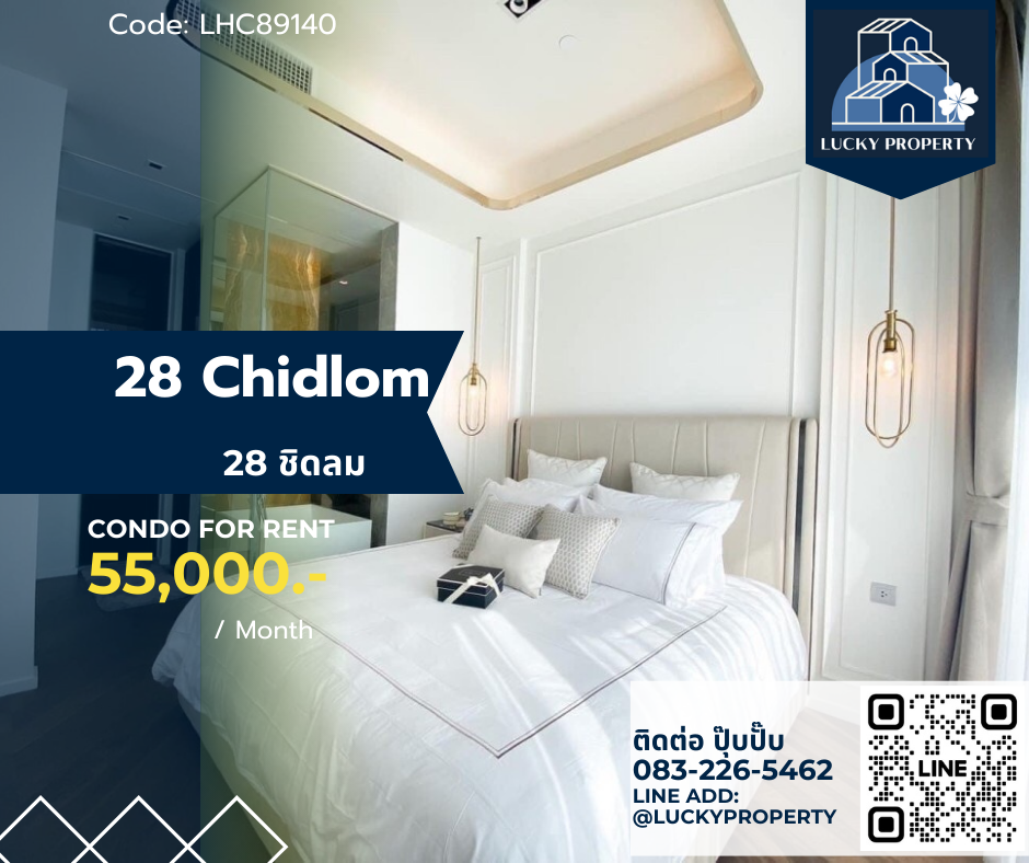 For Rent : 28 Chidlom 1 Bed44 sq.m. Fully furnished BTS Chidlom For Rent : 28 Chidlom 1 Bed44 sq.m. Fully furnished BTS Chidlom