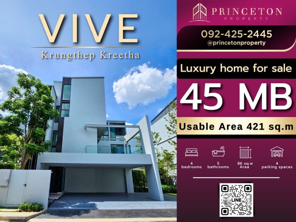 House for sale VIVE Krungthep Kreetha 📞092-4252445