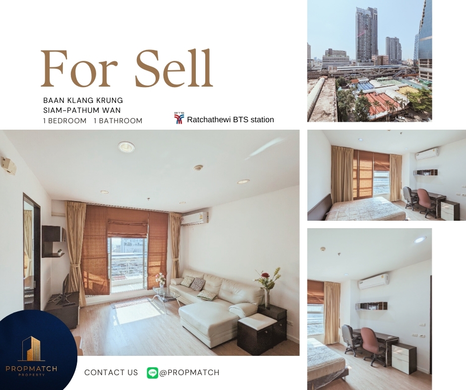 📌 Rare room, good price! 📌 Bannklangkung Siam - Pathumwan (1 bedroom, 55 sq m.) high floor, good view, price only 6.99 million baht. Tel.0981315848 @propmatch 📌 Rare room, good price! 📌 Bannklangkung Siam - Pathumwan (1 bedroom, 55 sq m.) high floor, good view, price only 6.99 million baht. Tel.0981315848 @propmatch