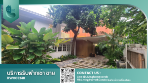For rent, a minimalist style single house in the heart of Sukhumvit, suitable for a restaurant, cafe
