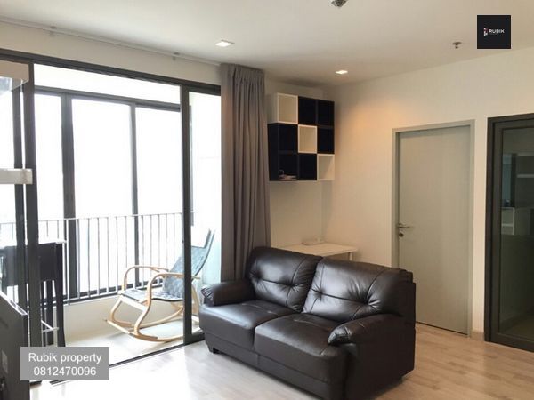 Condo for Sale at Ideo Mobi Rama 9 - Best Price in the Building! (RB33) Condo for Sale at Ideo Mobi Rama 9 - Best Price in the Building! (RB33)