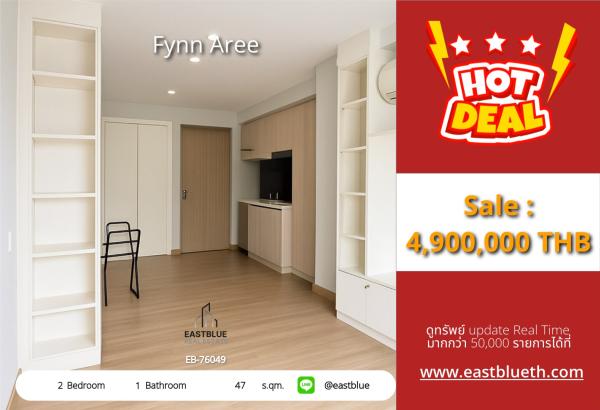 15/10/2026, Beautiful condo in the heart of Ari, 2 bedrooms, only 5.49 million
Close to BTS/MRT Ari, with a complete swimming pool and fitness center! 0642748883