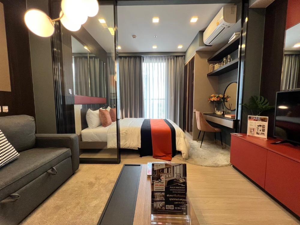 🔥One9Five Asoke - Rama 9🔥(Studio, 27 ตร.ม.) เพียง 4.22 MB เท่านั้น!! Tel.0922635410 (เอิร์ธ) 🔥One9Five Asoke - Rama 9🔥(Studio, 27 ตร.ม.) เพียง 4.22 MB เท่านั้น!! Tel.0922635410 (เอิร์ธ)