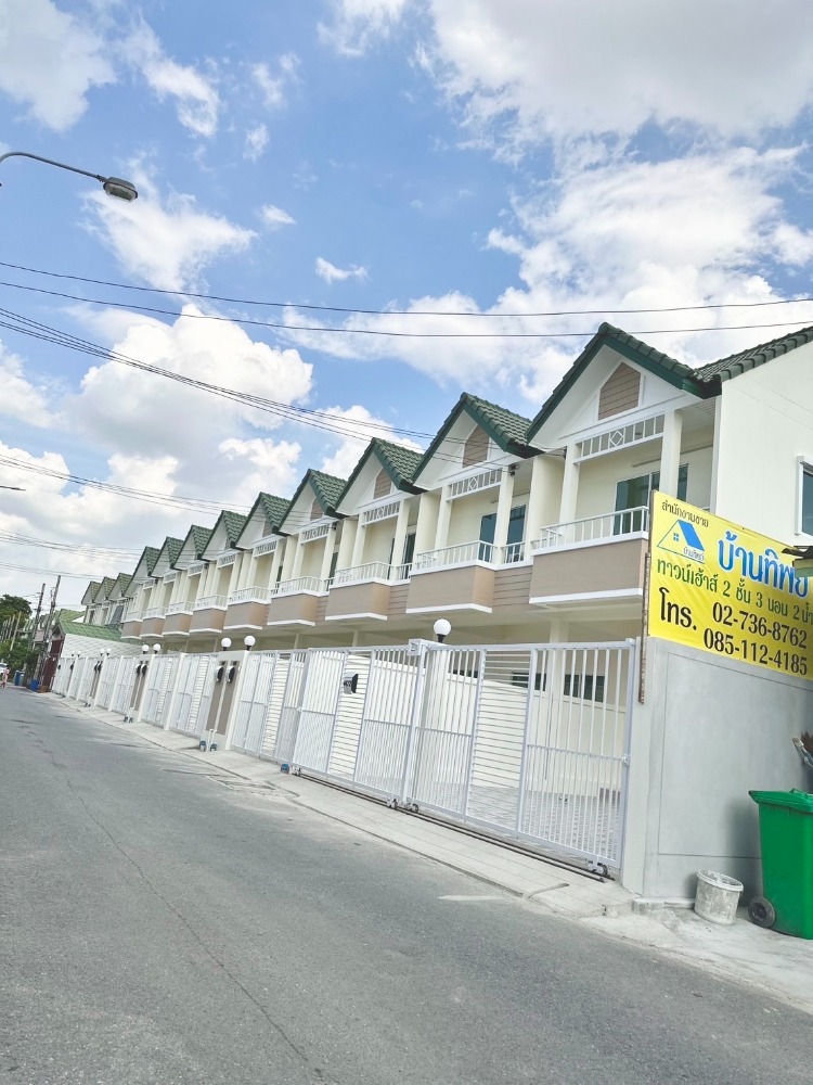 Luxury townhome, Baan Thip 101, special throughout October, call 085-112-4185 – รูปที่ 4