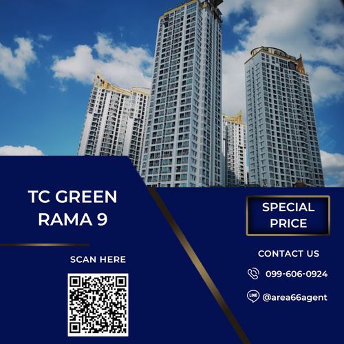 🔥ขายด่วน!! คอนโด TC Green Rama 9