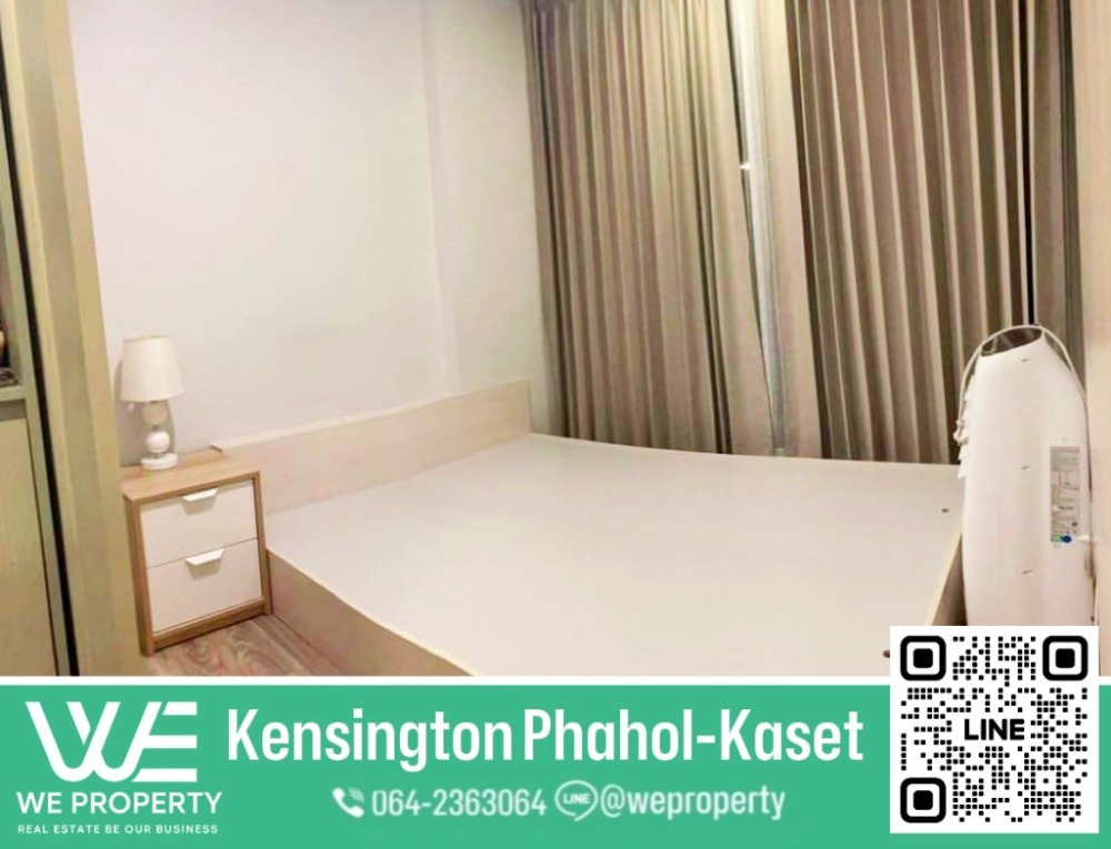 ทำเลดี ห้องสวยพร้อมอยู่ ราคาดีมาก⭐Kensington Pahol-Kaset (เคนซิงตัน พหล-เกษตร)