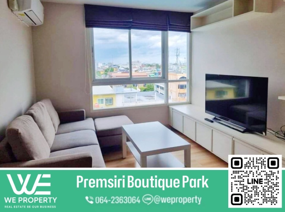 ห้องสวย เฟอร์นิเจอร์และเครื่องใช้ไฟฟ้าครบ ราคาดีมาก⭐Premsiri Boutique Park (เปรมสิริ บูทิก ปาร์ค)