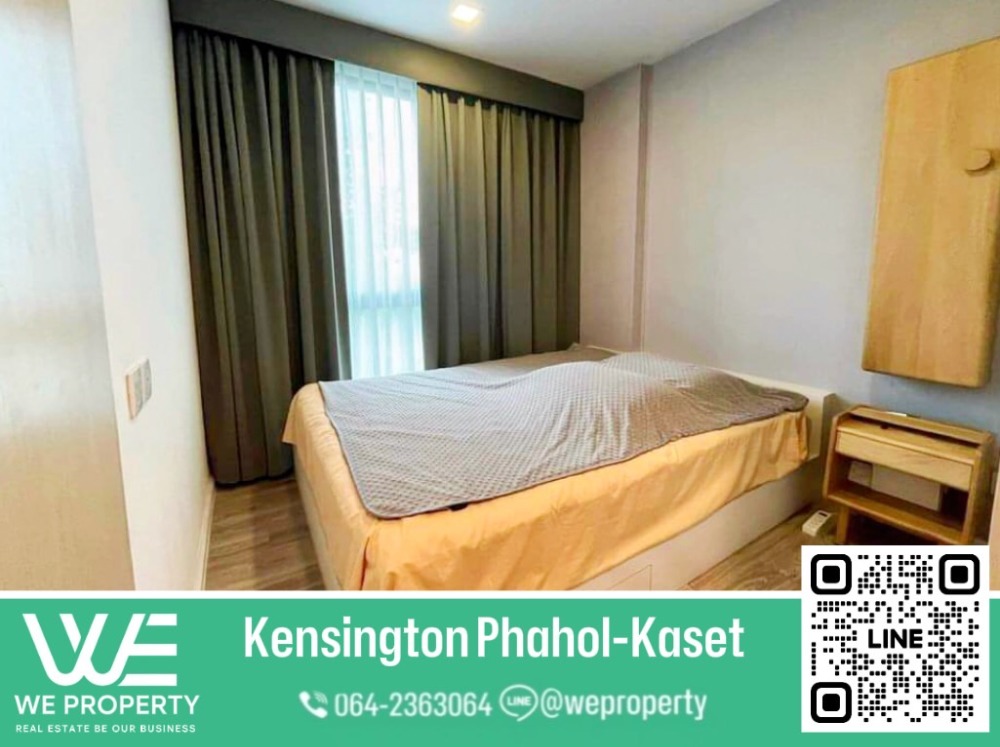 The most beautiful room, fully furnished with electrical appliances, very good price, Kensington Pahol-Kaset (Kensington Pahol-Kaset)