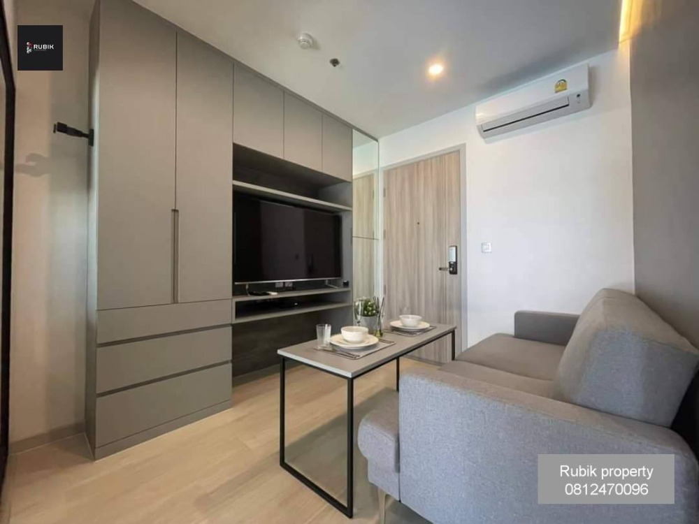 🌿 For Sale: KNIGHTSBRIDGE PRIME SATHORN 🌿One bedroom plus Best view (RB40) 🌿 For Sale: KNIGHTSBRIDGE PRIME SATHORN 🌿One bedroom plus Best view (RB40)