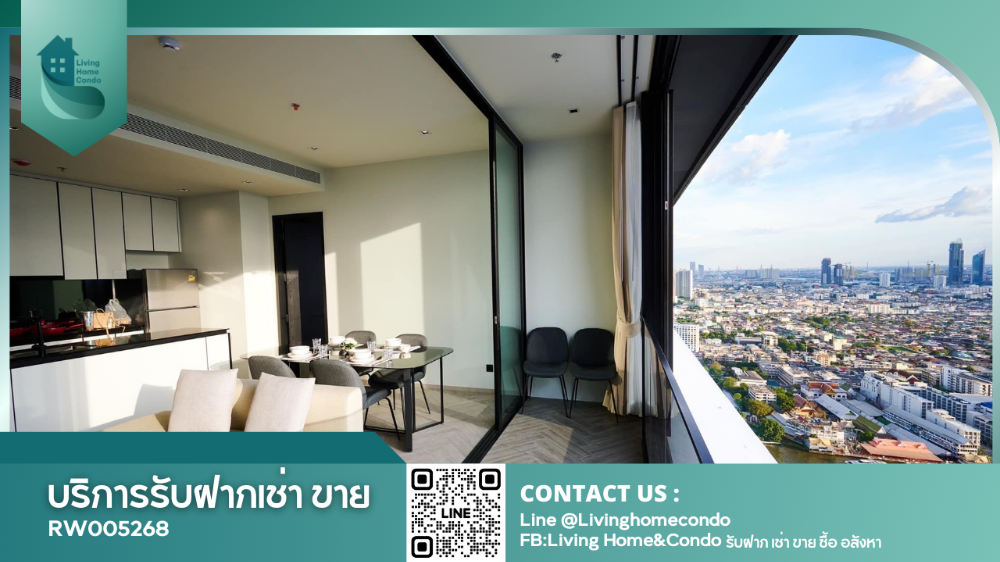 For rent Chapter Charoennakorn- Riverside 2 bedrooms, 2 bathrooms, river view, complete with furniture and electrical appliances LH-RW005268